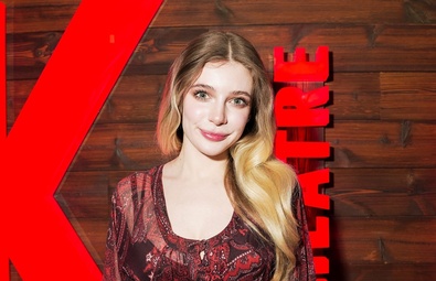 Eleanor Worthington Cox Shines at London Press Night Afterparty for "Please Please Me